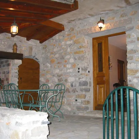 Casa de Férias Bergerie De La Bueges *